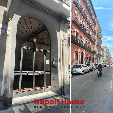 מלון Napoli House Dream מראה חיצוני תמונה