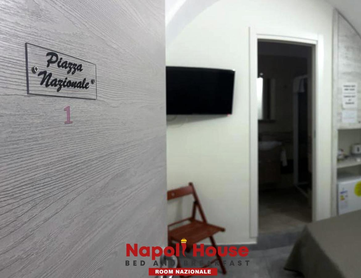 B&B Napoli House מראה חיצוני תמונה